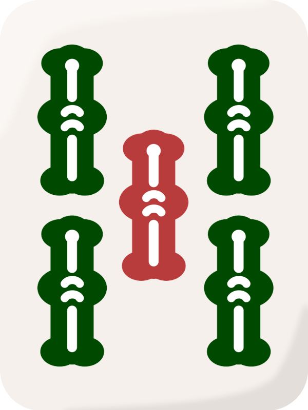 5s